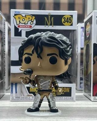 Funko Pop, Фанко поп Michael Jackson