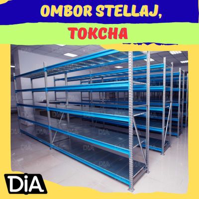 Складские стеллажи, стеллаж для склада, ombor stellaj, tokcha