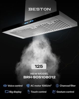 Стальная вытяжка BESTON оптом/розницу +доставка