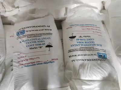 Сода кальцинированная в мешках 35кг.(ГОСТ 5100-85).