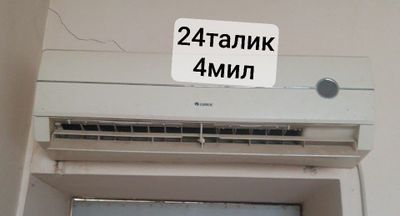 Расмдагилар срочно сотилади.