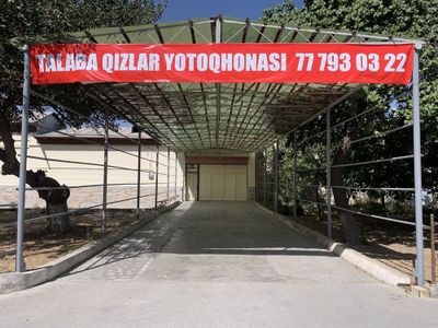 Talaba qizlar uchun yotoqhona