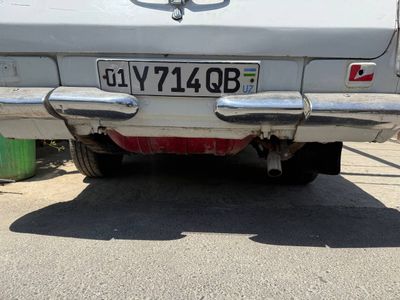 Волга пултопар сотилади