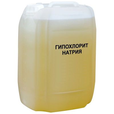 Жыдкий гипохлорид натрия.