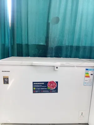 Xolodilnik/Holodilnik/ Холодильник