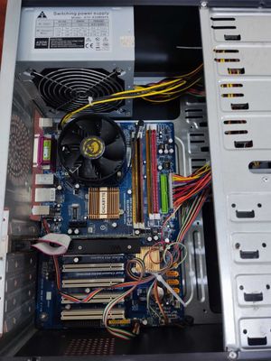 Продается старый офисный комплект на 775 сокете ddr2
