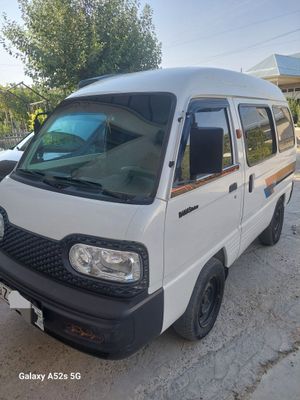 Damas sotiladi tez va arzon