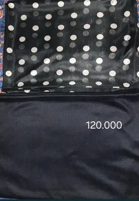 Отрез тканей 3х расцветок