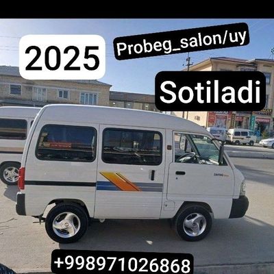 Damas 2025. Probeg_salon/uy