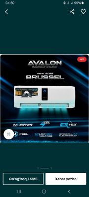 Yangi 2025 avalon bresel kandisioneri