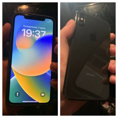 Iphone XS polni radnoy
