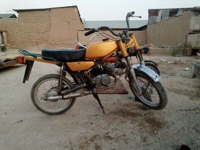 Mapedlar sotiladi