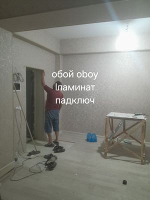 Обой ламинат эмуляция oboy laminat поклейка обойев падключ