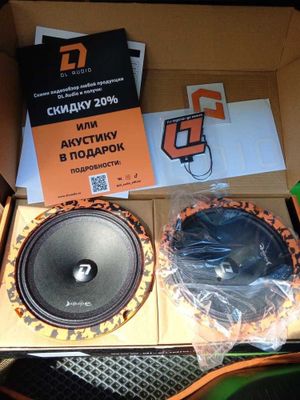 Dl audio 16sm yangi