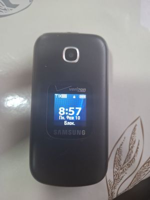 Samsung gusto 3 idealni sastayani