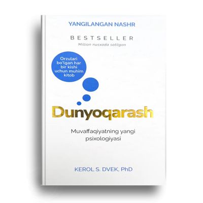 Dunyoqarash