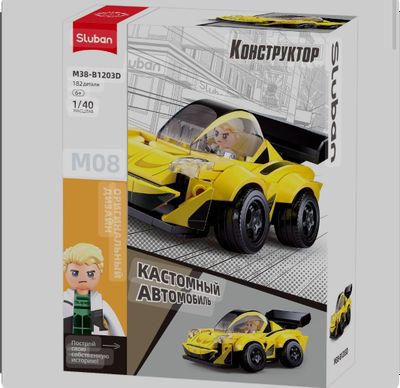 Лего машина 182 детали качества хорошое Lego avtomobil 182 qismlari