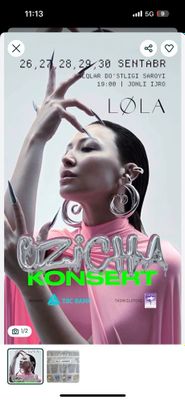 Lola konsertiga bilet