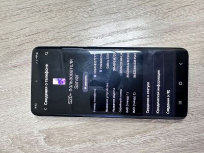 Samsung s20 plus