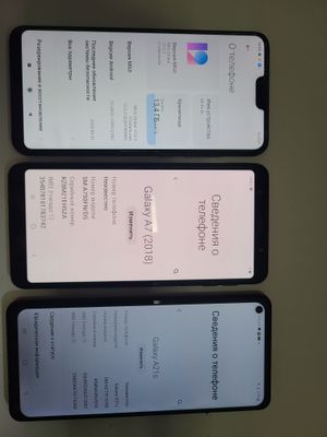 Telefonlar sotiladi