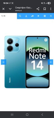 Redmi not 14 8/256