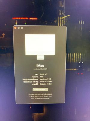 Imac m1 8gb 512