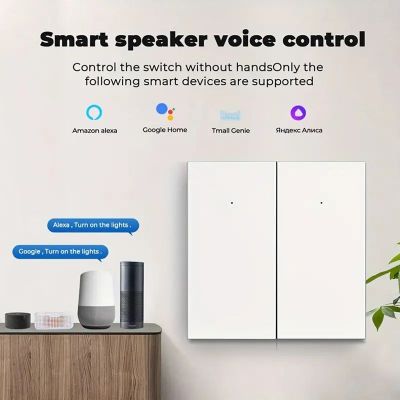 Умный выключатель. Smart switch