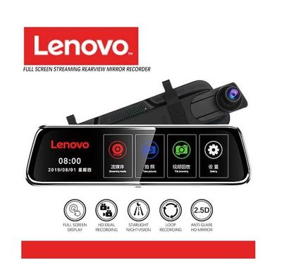 Lenova videoregistrator V7 original