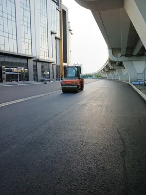 asfalt Асфальт