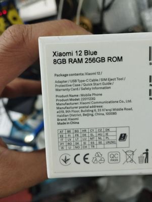 Xiaomi 12 8 ga 256 gb