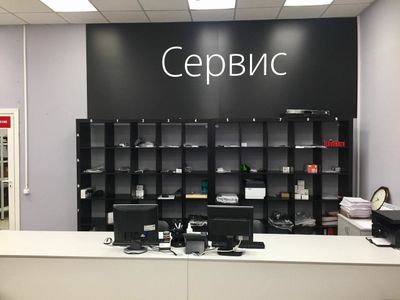 Ремонт стиральных машинах