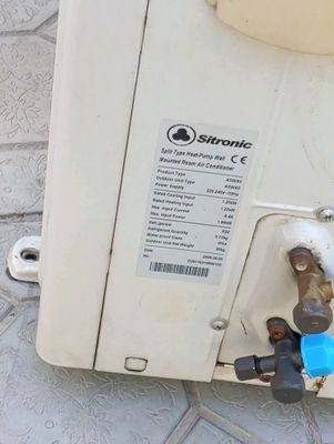 Продается конд.SITRONIK 12 б/у работающий 850 тыс.