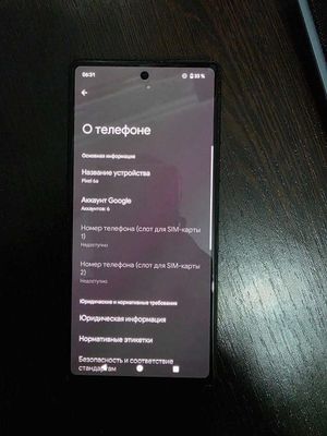 Google Pixel 6a + Pixel Buds A-Series + зарядка и аксессуары