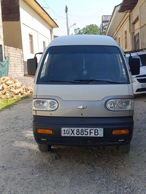 Damaz sotiladi 209