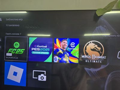Playstation 5 slim пррдаеься