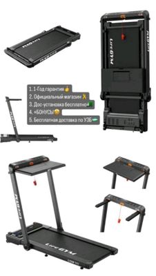 Беговая дорожка Lifegym