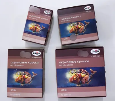 Акриловые краски Гамма купить акриловые краски набор акриловых красок