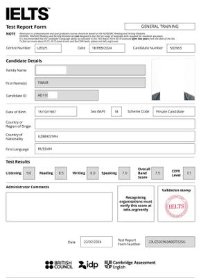 English Online / Английский онлайн
