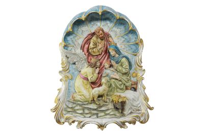 Статуэтка из фарфора Рождение Христа Capodimonte Италия