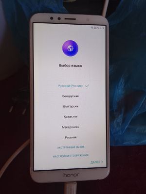 HONOR A7