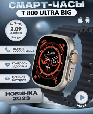 smart watch t 800 ultra 1.99 dyumli ekran