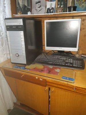 Компьютер. В хорошем состоянии.