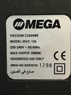 Пылесос MEGA MVC-126