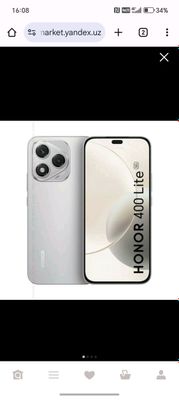 Honor 400 lite