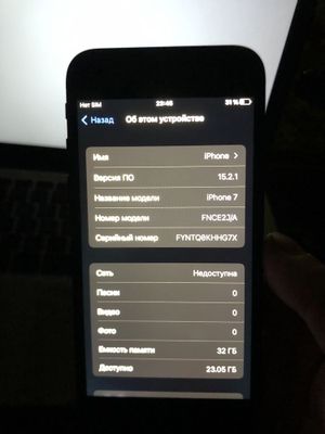 Iphone 7 black holati yaxshi