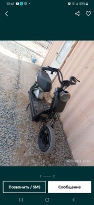 Скутер жагдай орташа