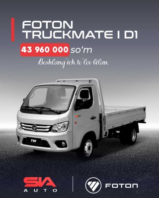FOTON Truckmate TM1 D***************so'm