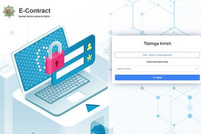 Е-Контракт || E-Kontrakt shartnomalar registratsiyasi