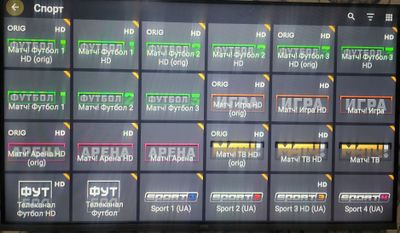 IPTV ULAB BERAMAN MASOFADAN SMART TVGA TEL QILING