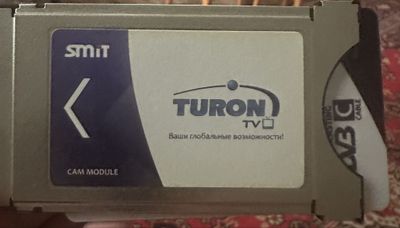 Cam module Turon Telecom